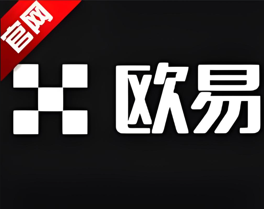 十大币圈交易所app下载